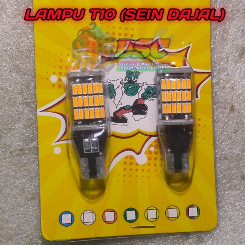 LAMPU SEIN DAJAL SOKET T10 / T15 / W16W