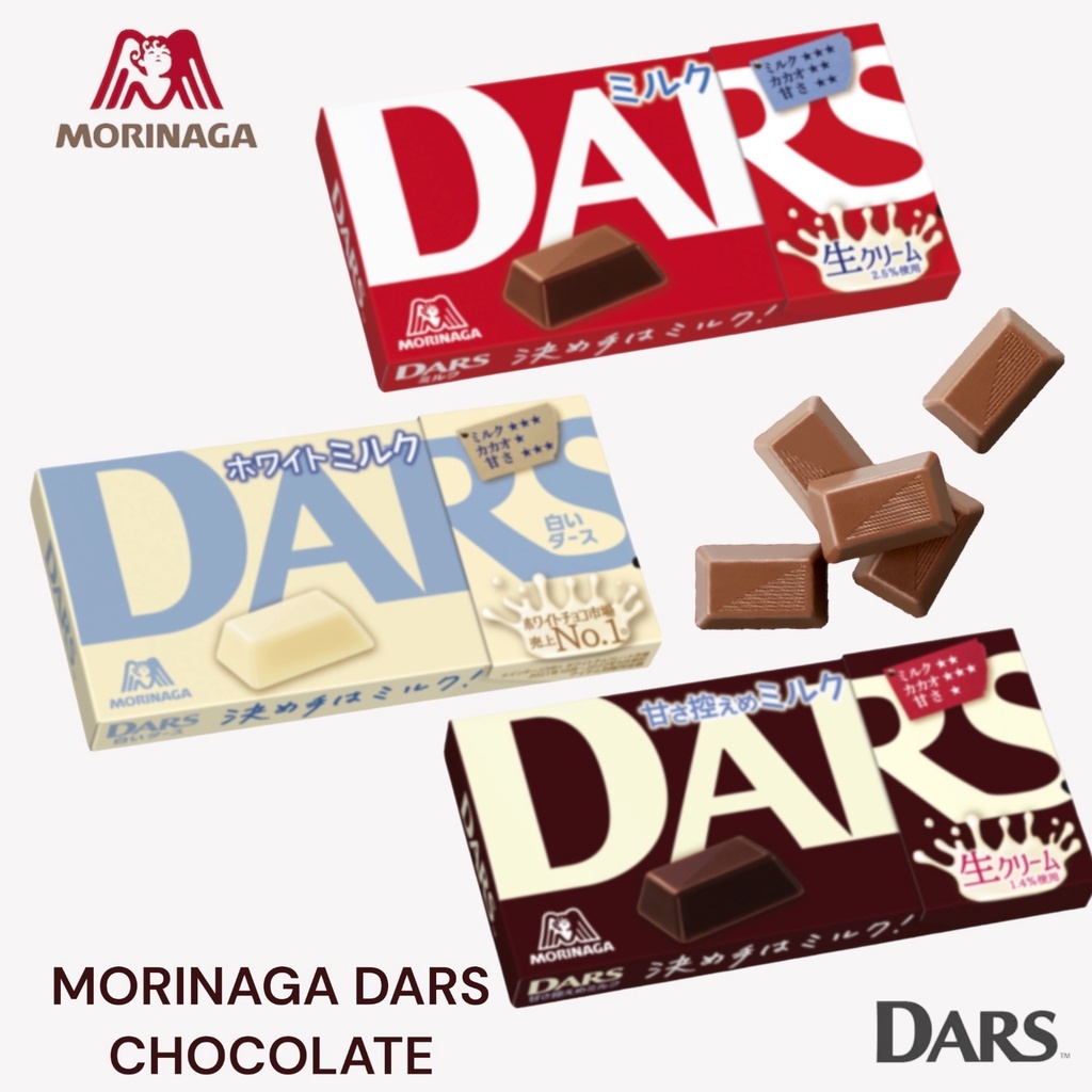 

MORINAGA DARS | MILK CHOCOLATE - WHITE CHOCOLATE - BITTER DARK CHOCOLATE | JAPAN