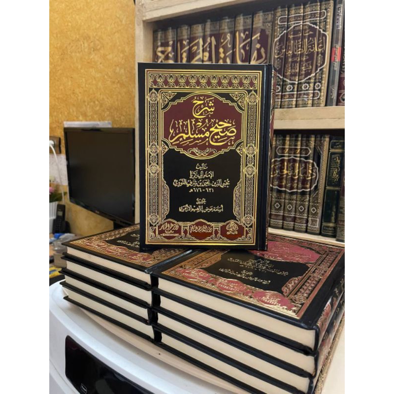 SYARAH SHOHIH MUSLIM