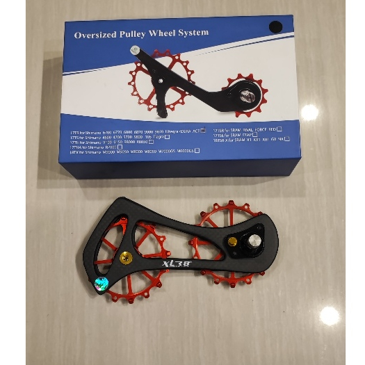 OSPW CERAMIC FOR SHIMANO 105/5800/5700/4700/4600