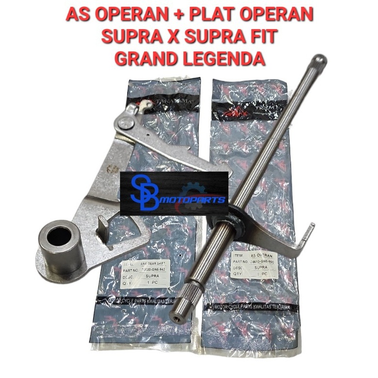 AS OPERAN GIGI PLUS PLAT PERSENELING CAKAR AYAM SUPRA X SUPRA FIT OLD NEW REVO LAMA ASTREA GRAND PRI