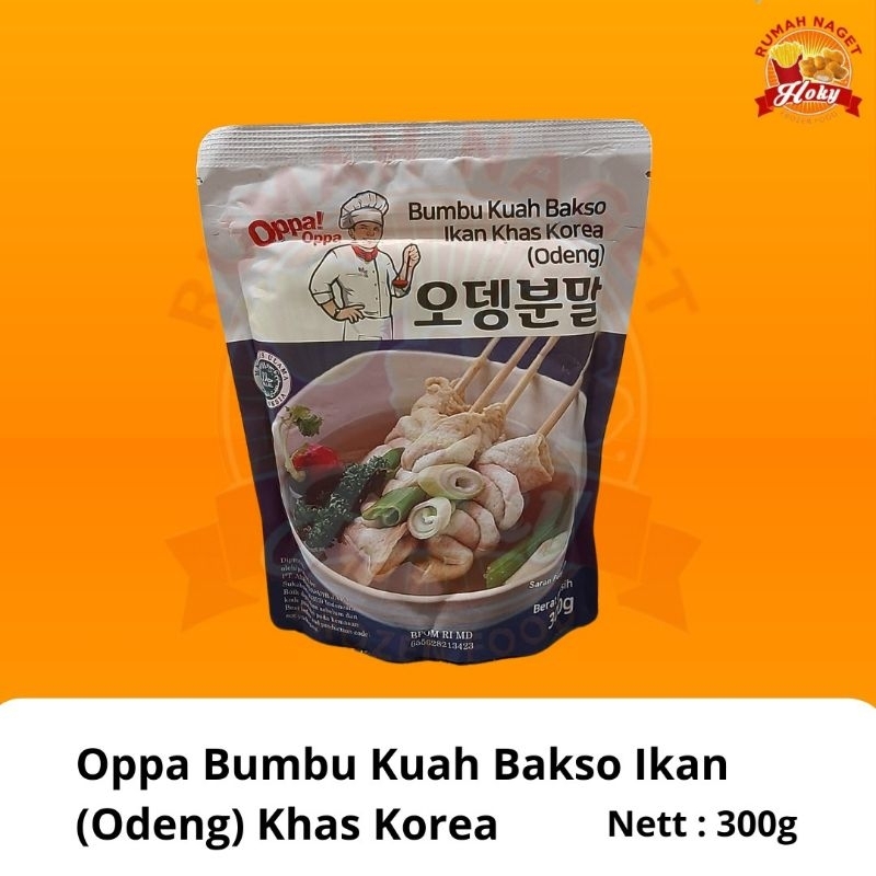 

Oppa Bumbu Kuah Bakso Ikan Khas Korea (Odeng) 300g