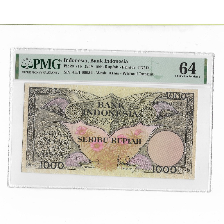 Indonesia 1000 Rupiah 1959 P-71b PMG 64 Choice Uncirculated