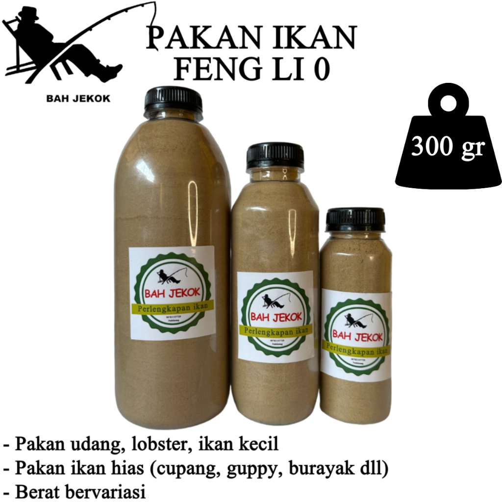 Pelet Feng li 0 Umpan Pakan Ikan & Udang Akuarium Hias Kecil Bibit Burayak Cupang Koi Guppy (300gr).