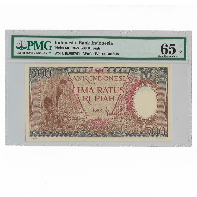 Indonesia 500 Rupiah 1958 P60 PMG 65 Gem UNC Watermark Buffalo EPQ