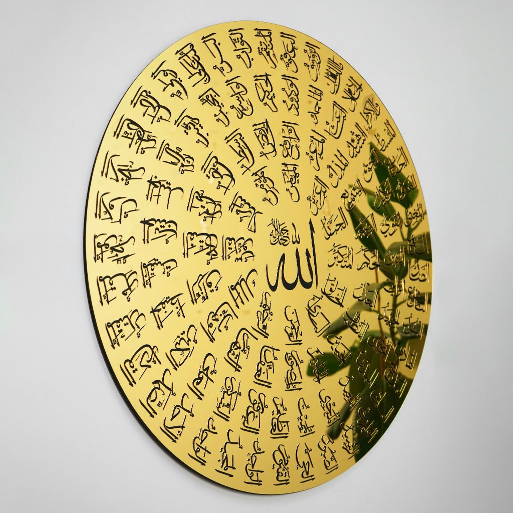 99 NAMA ALLAH ( ASMAUL HUSNA ) Hiasan dinding kaligafi akrilik Dekorasi Dinding Islami Asmaul Husna,