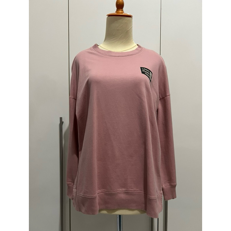 prelove sweater logo jeans