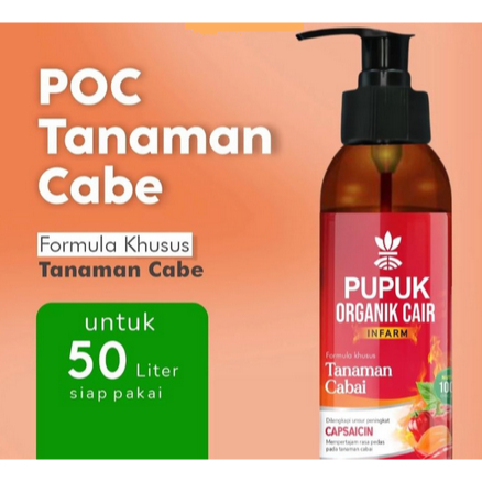 Pupuk Organik Cair Tanaman Cabai 100 ML
