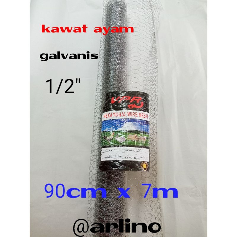 kawat ayam galvanis hexagonal galvanized/ chicken wiremesh 1/2"
