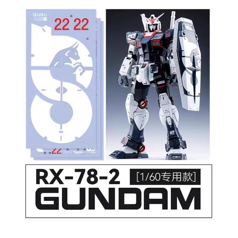 PG UNLEASHED RX-78-2 GUNDAM SCUDERIA ALPHATAURI WATER DECAL GUGU
