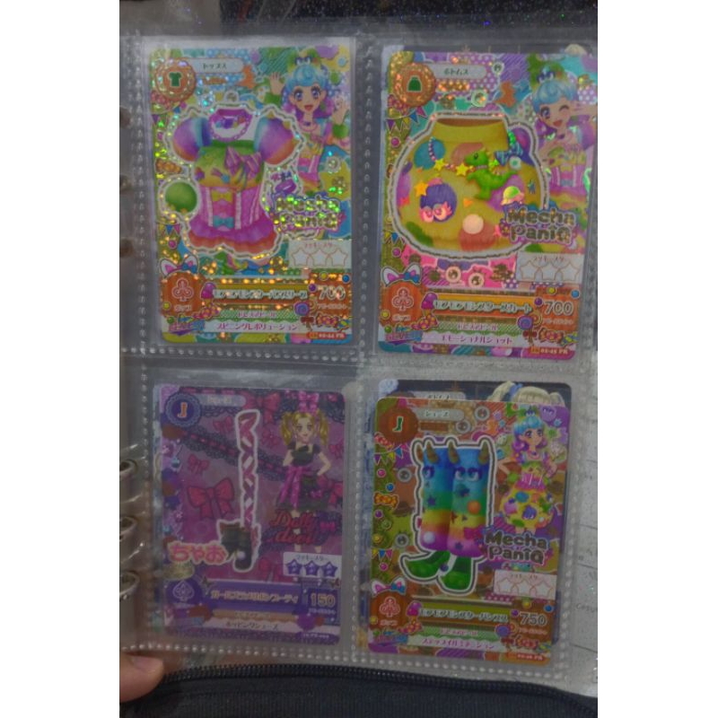 Aikatsu Mecha paniq premium fluffy monster set