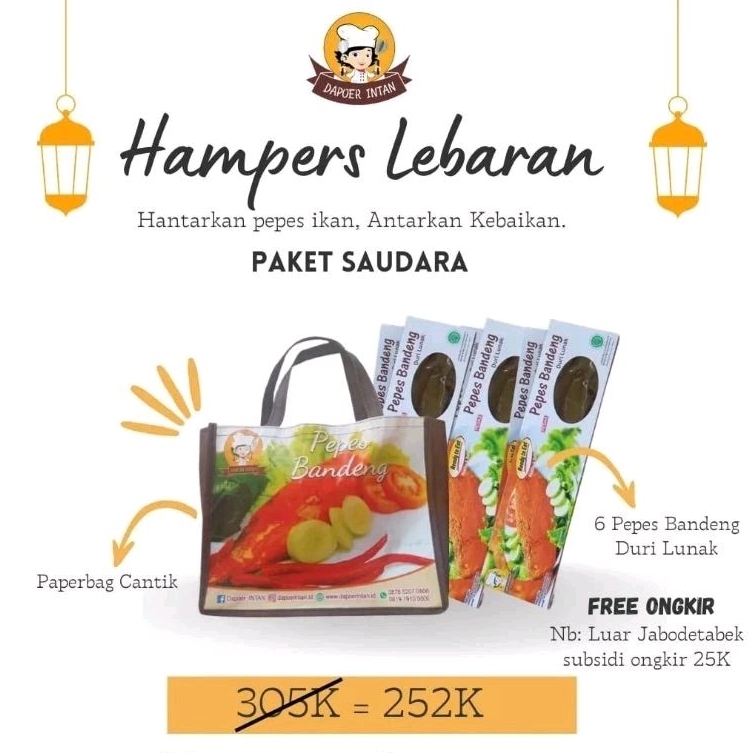 

Hampers Paket Saudara Dapoer Intan