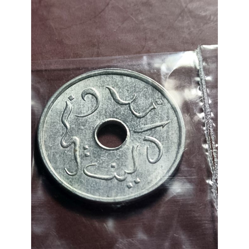 Koin Kuno 5 Sen Tahun 1954 (S8)