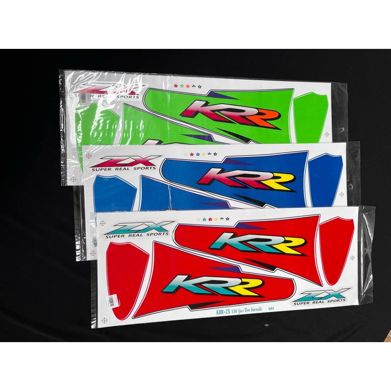 striping ninja RR 150 kodak striping ZX 150 thailand sticker bodi KRR ZX 150 1999 striping ninja rr 
