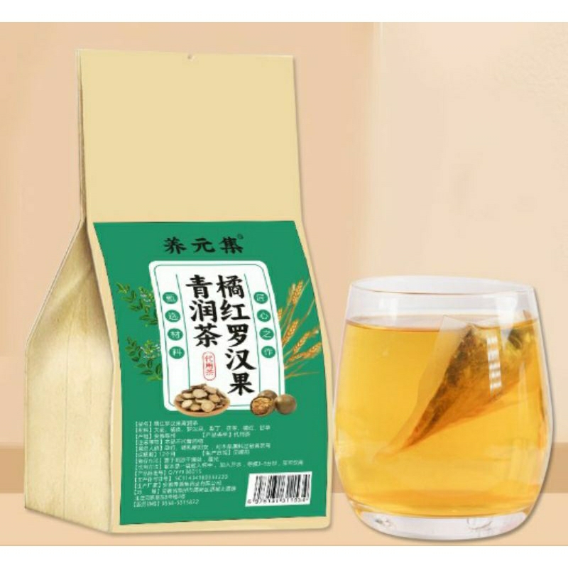 

Nature Market Luo Han Guo Tea / Teh Luo Han Guo / Teh Buah Lohan 罗汉果茶