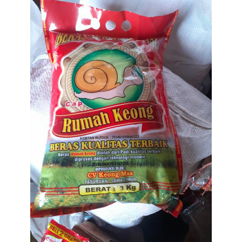 

Beras keong