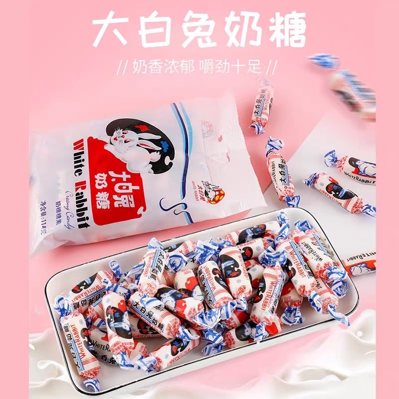 

permen milk candy white rabbit 114g 大白兔奶糖