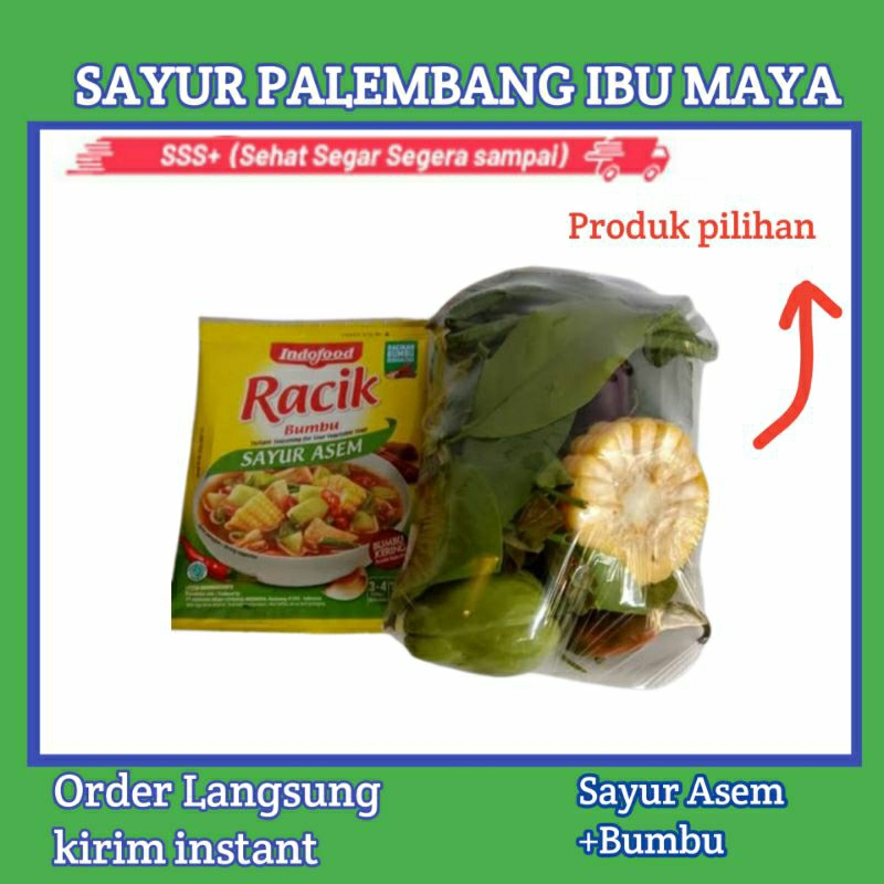 

Sayur Asem + Bumbunya - Sayur Sayuran Segar Online Palembang