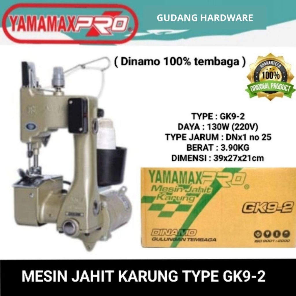 yamamax mesin jahit karung type GK9-2 ( original ) dinamo 100% tembaga