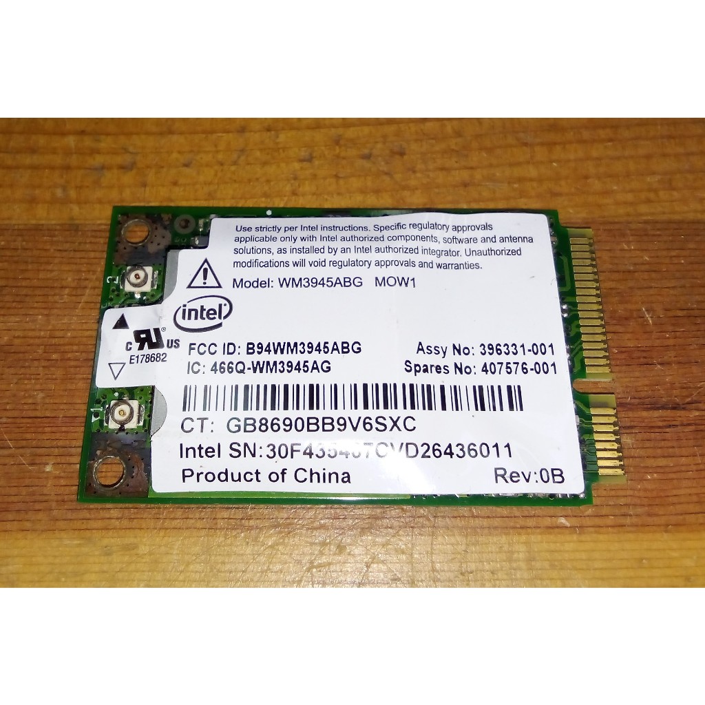 Wifi Card Laptop HP Compaq 2210B CQ2210B B1200