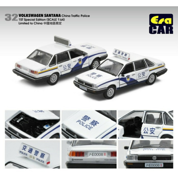 Promo Era Car 1/64 Volkswagen Santana VW China Traffic Police Diskon