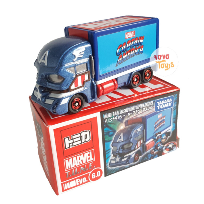 Unik Tomica Marvel Tune Evo 6.0 Captain America Masked Carry Local Murah
