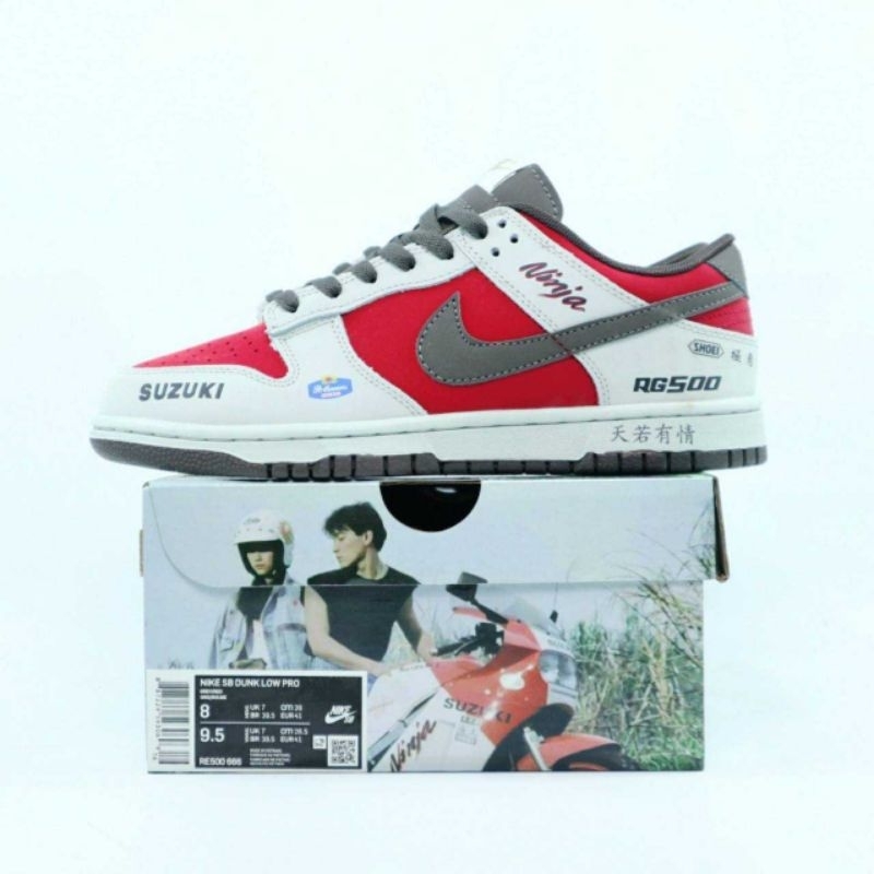 NIKE SB DUNK LOW SUZUKI WHITE RED BROWN