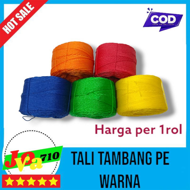 

TALI TAMBANG PE WARNA 2.5mm tali serbaguna BAHAN BERKUALITAS