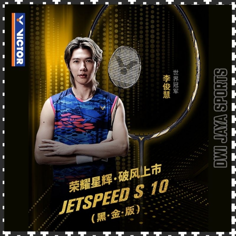 Victor JetSpeed S10 | JS-10 C Badminton Racket | Raket Badminton Victor