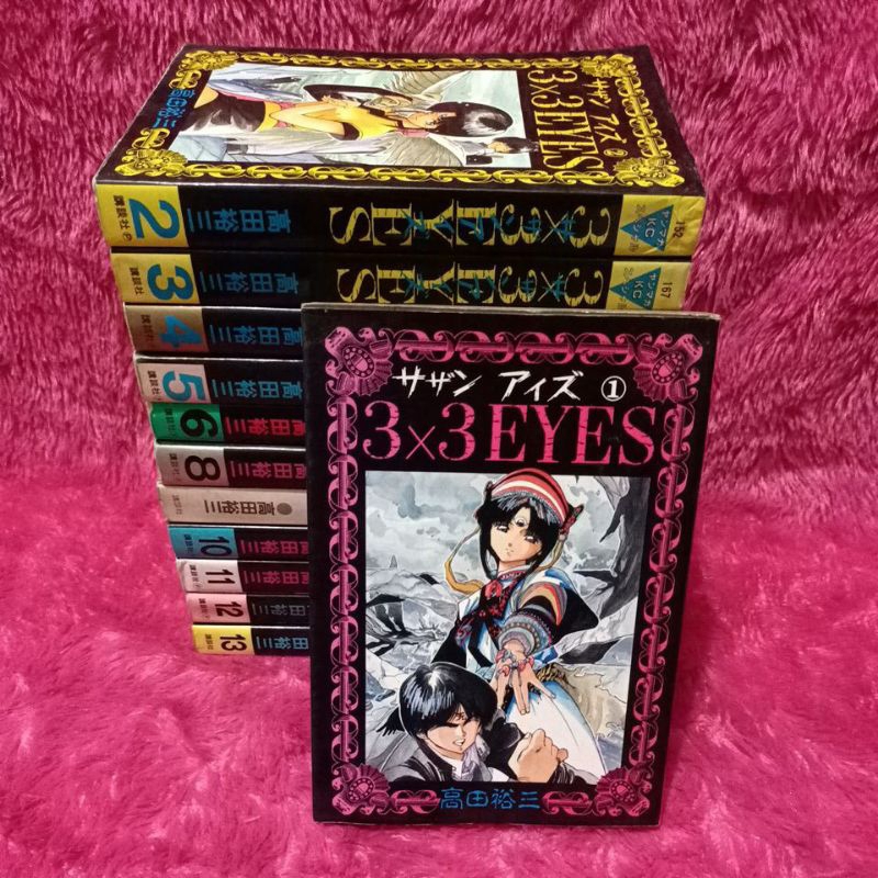 komik bahasa jepang 3x3 eyes