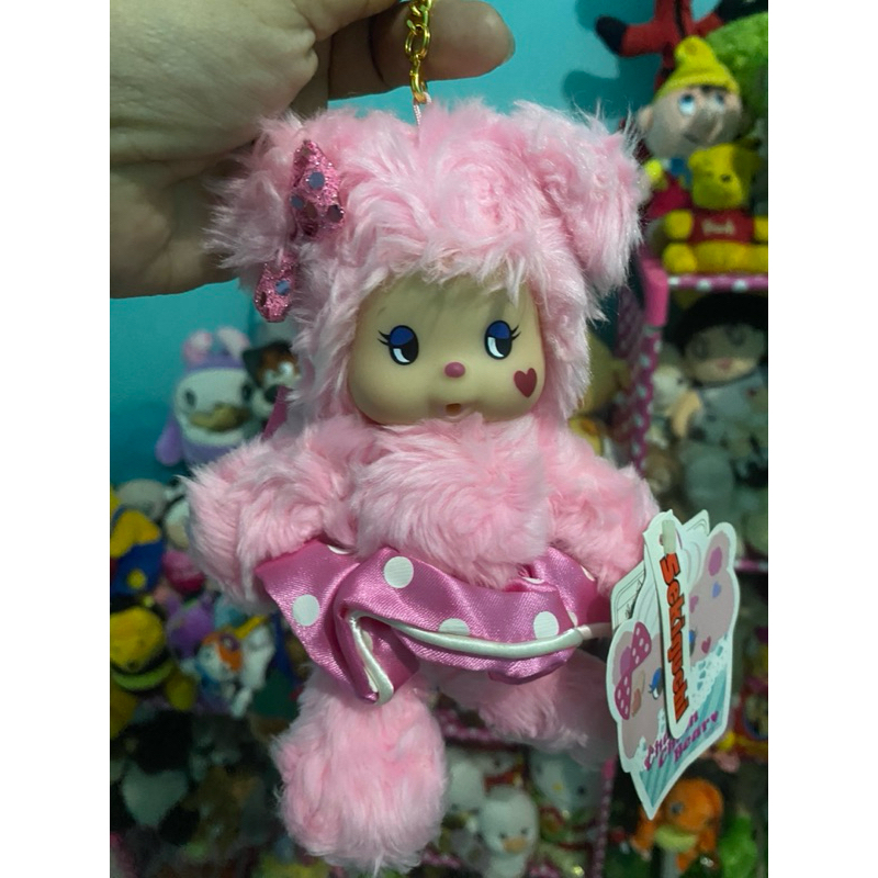 Monchichi sekiguchi chum chum bear