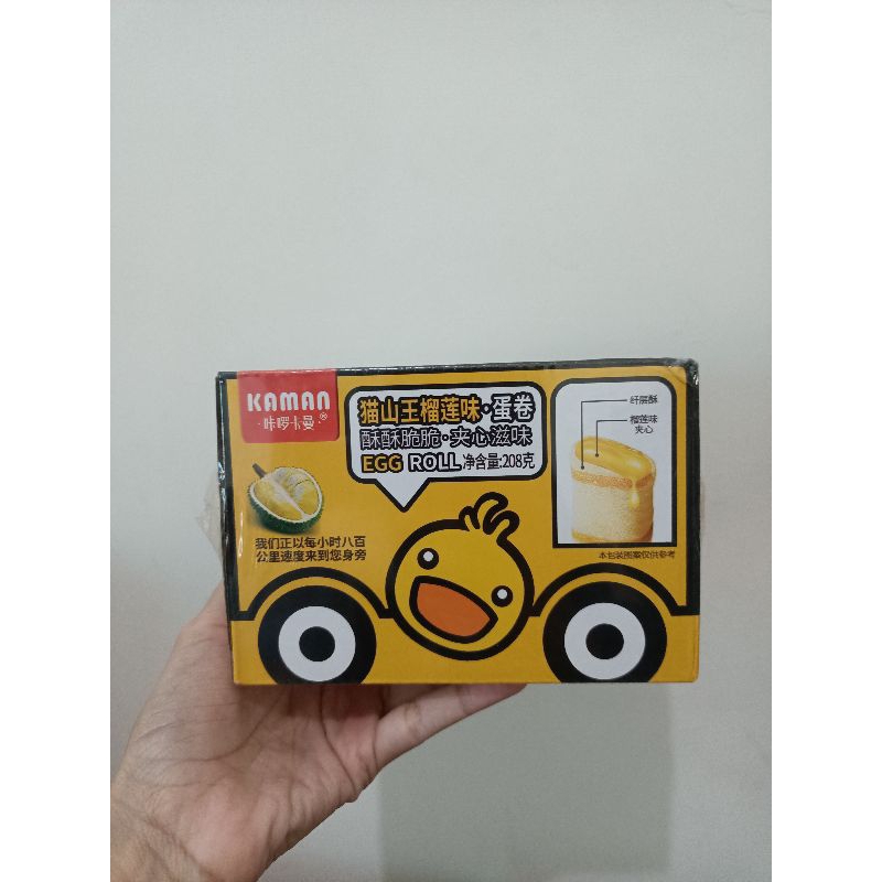 NEW KEMASAN KAMAN EGG ROLL BEBEK RASA DURIAN (1BOX)