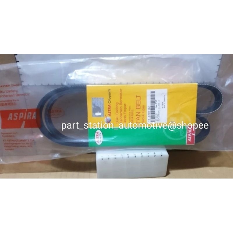 TALI KIPAS TOYOTA CALYA ASPIRA 6PK1165