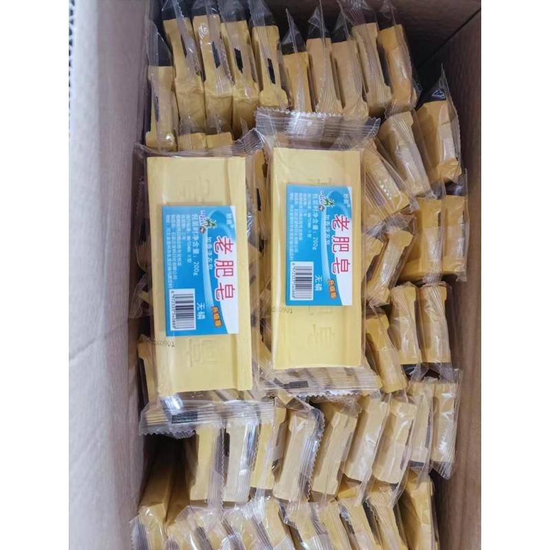 Sabun Cuci Batangan Serbaguna Penghilang Noda Bandel — 9
