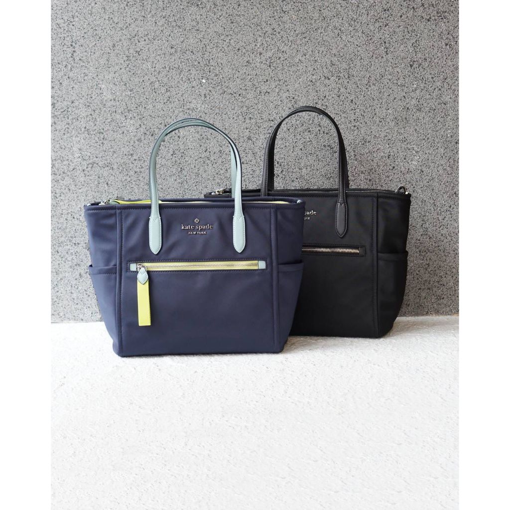 KATE SPADE chelsea nylon medium satchel