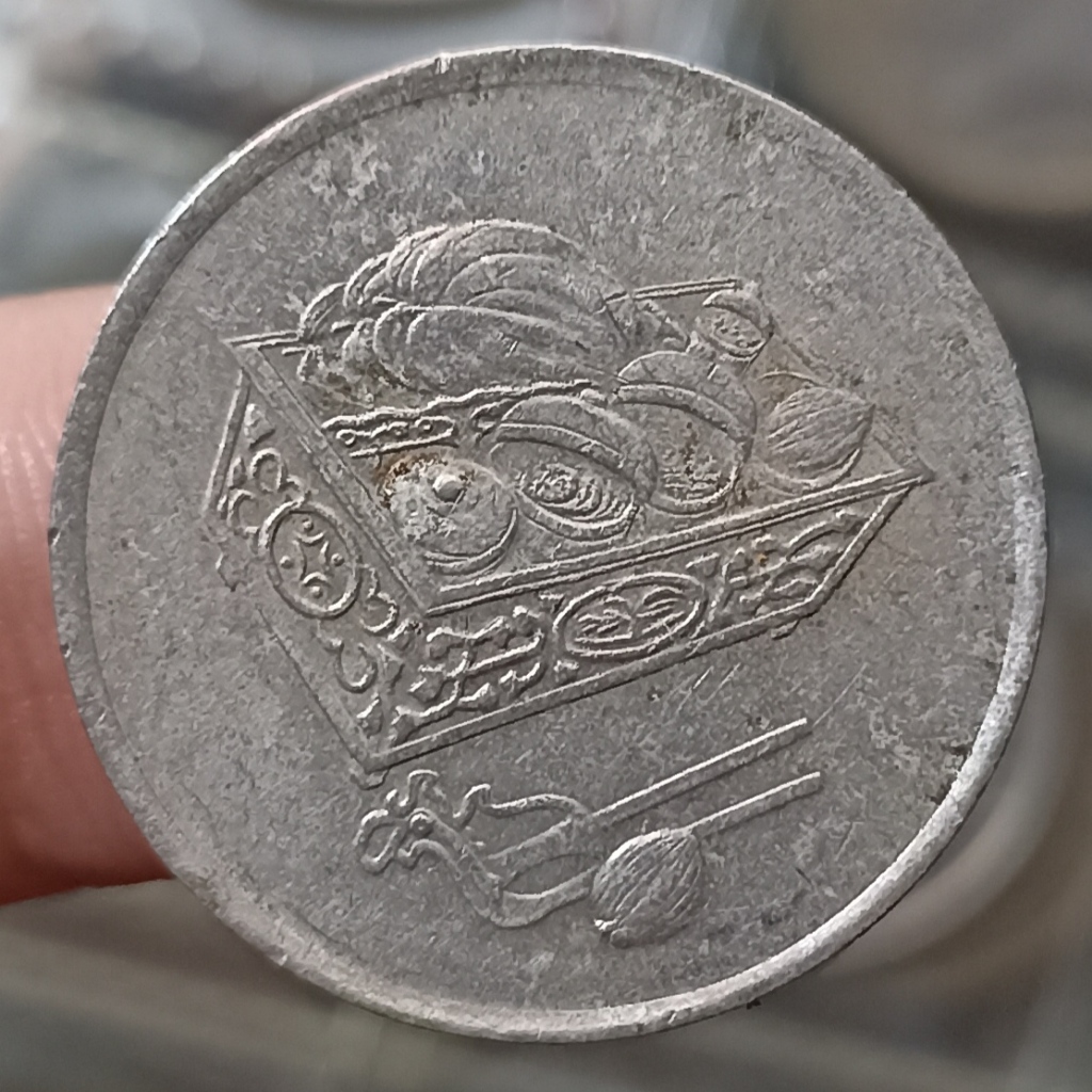 Koin Kuno Malaysia 20 Sen - Agong Tahun 1998