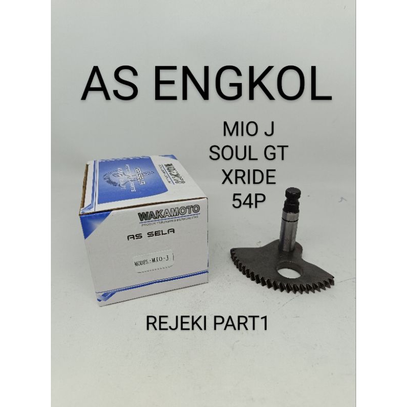 AS ENGKOL MIO J / MIO SOUL GT / XRIDE / 54P AS SELA (WAKAMOTO)