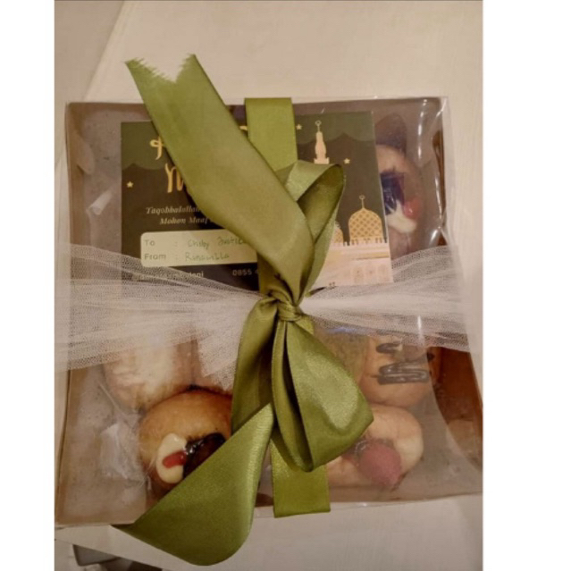 

PAKET HAMPERS LEBARAN