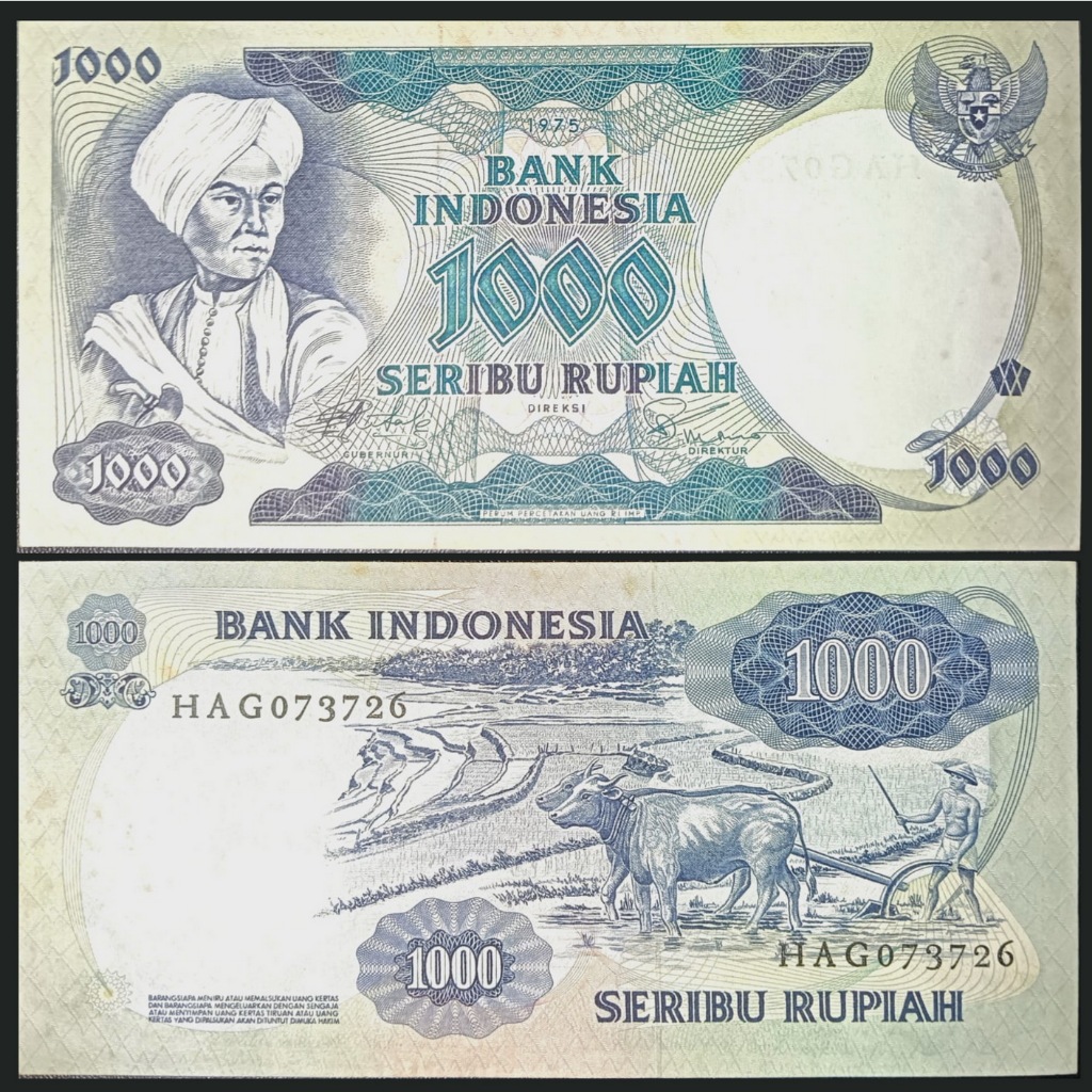 Uang kuno 1000 rupiah tahun 1975 Diponegoro