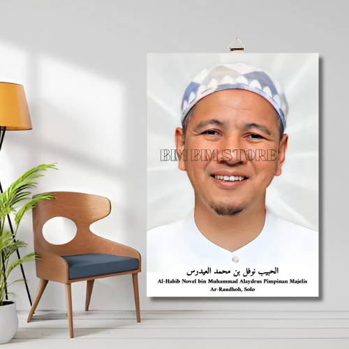 BINGKAI + FOTO HABIB NOVEL MUHAMMAD ALAYDRUS HIASAN DINDING WALLDECOR POSTER KAYU PAJANGAN RUMAH - B