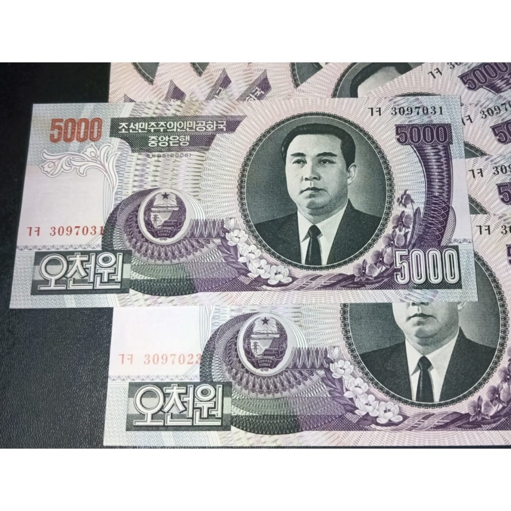 Uang kertas asing Korea 5000 Won tahun 2006