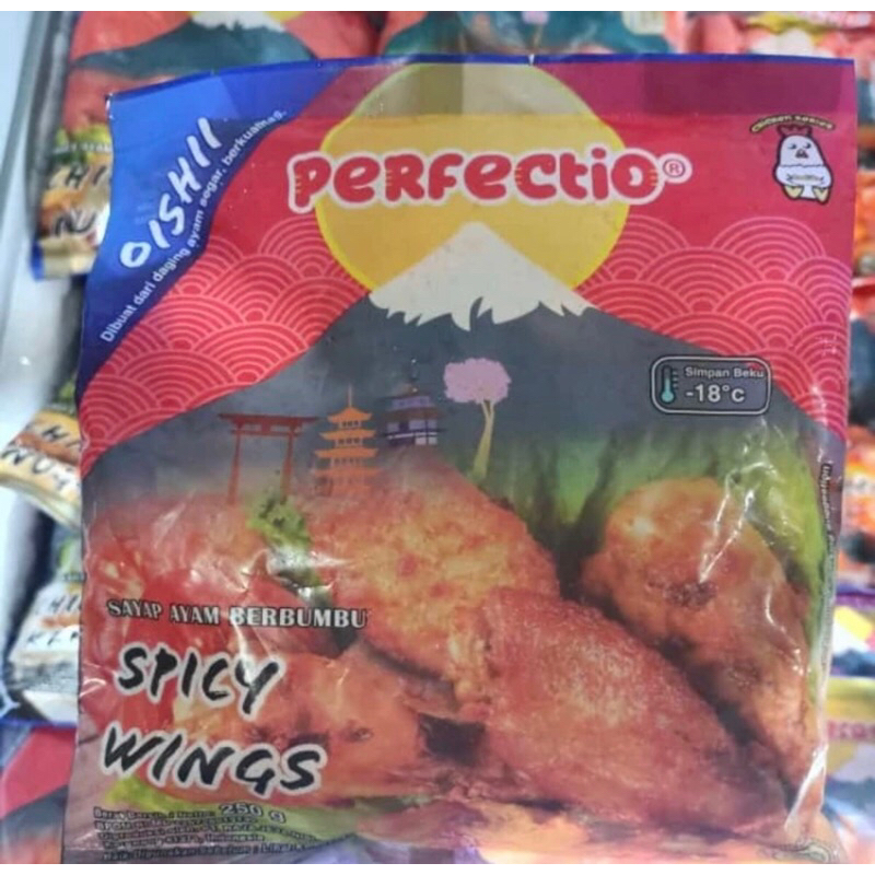 

PERFECTIO SPICY WINGS 250 GRAM