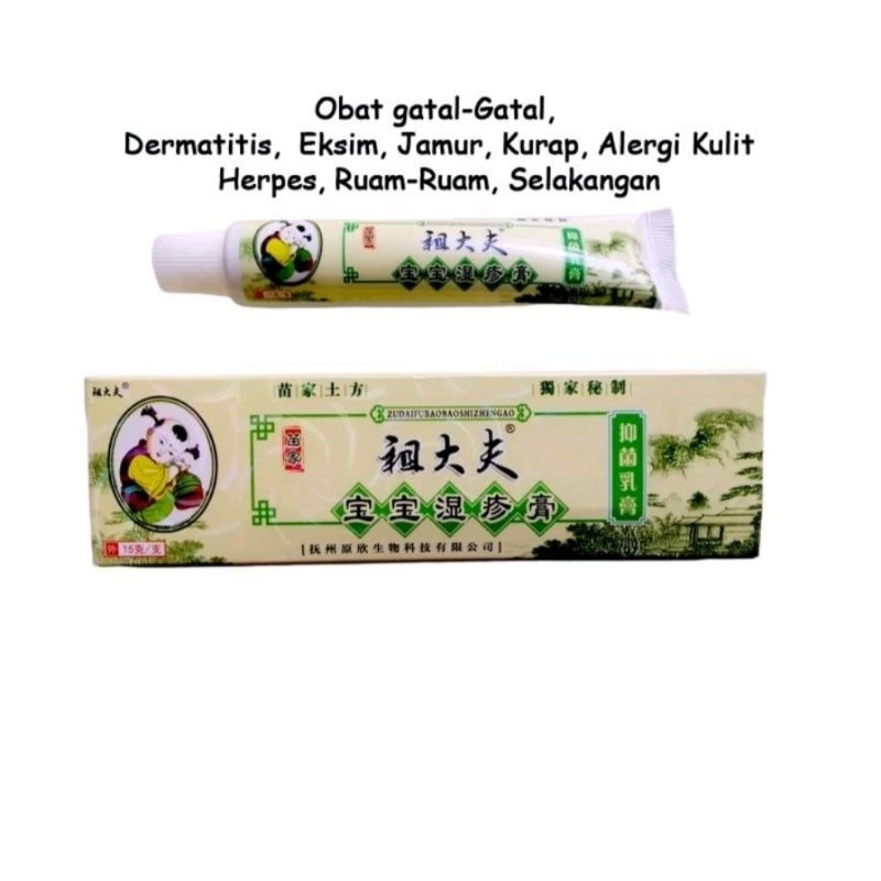  READY SALEP ZUDAIFU KHUSUS ANAK BAYISALEP GATAL ANAK - SALEP EKSIM BAYI SALEP