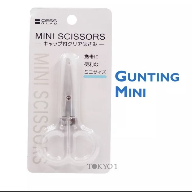 

New Cap Scissor Gunting Mini Praktis
