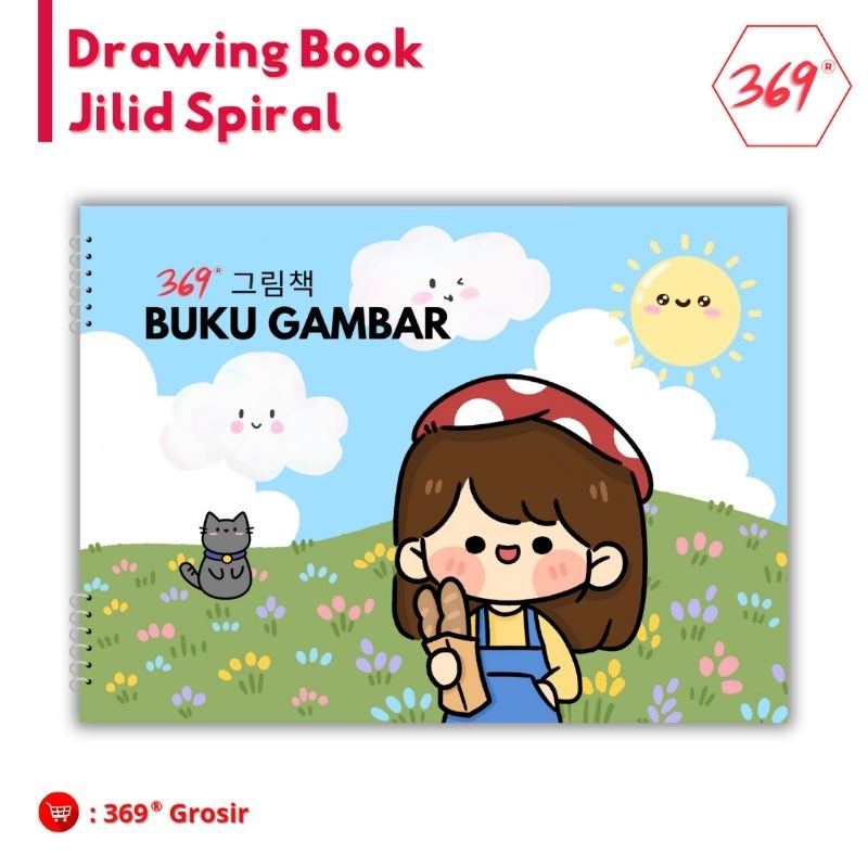 

369 - Buku Gambar / Drawing Book A4 - Besar - Jilid Spiral - 10 Lembar - Pastry Girl