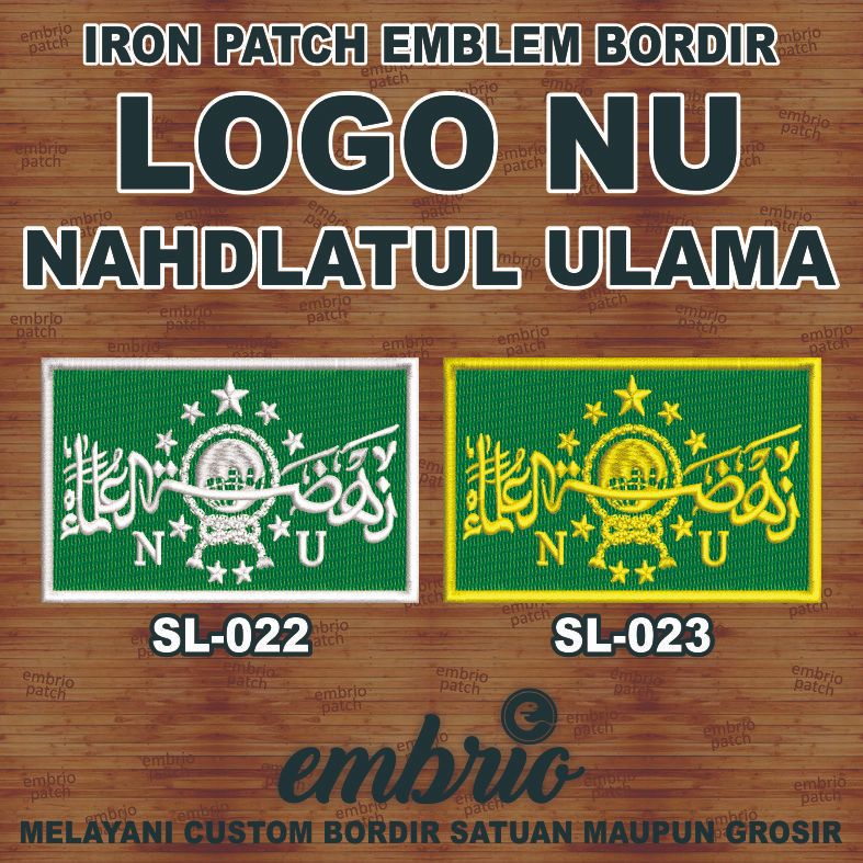 Emblem Logo NU patch bordir bet seragam silat logo nahdlatul ulama pagar nusa gasmi badge - Embrio P