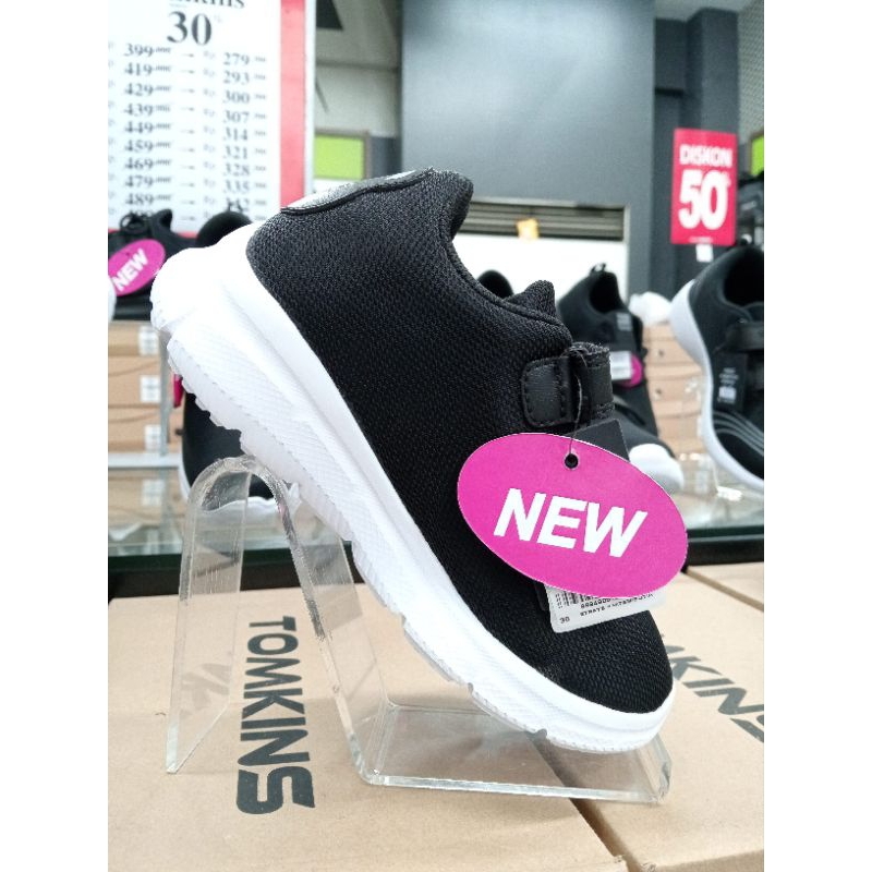 Tomkins Strays Hitam Putih