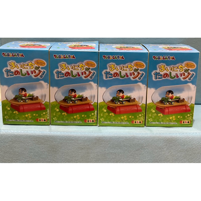 Blind Box Shinchan Terrarium New Figure Crayon shinchan