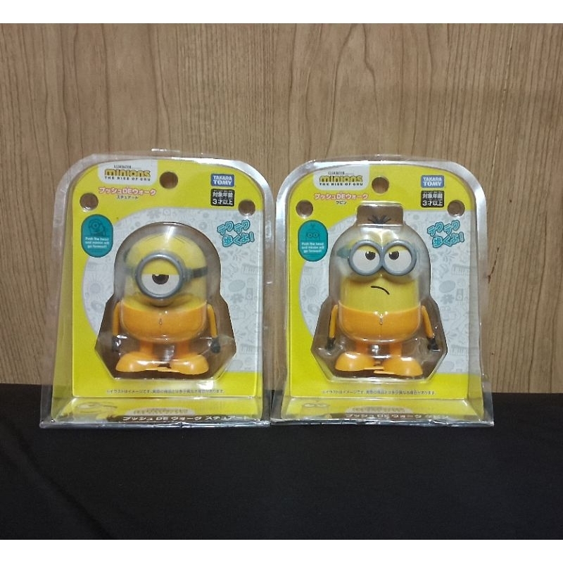 takara tomy push de walk minions