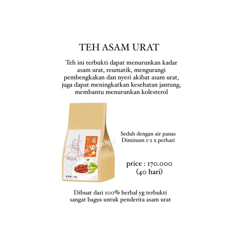 

TEH ASAM URAT